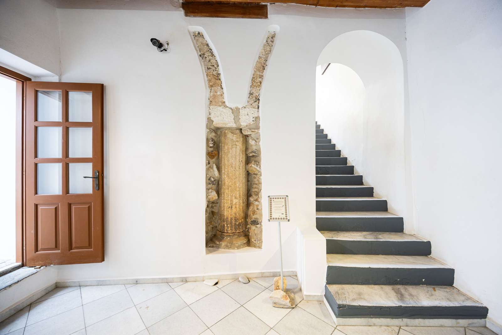 Archaeological Museum